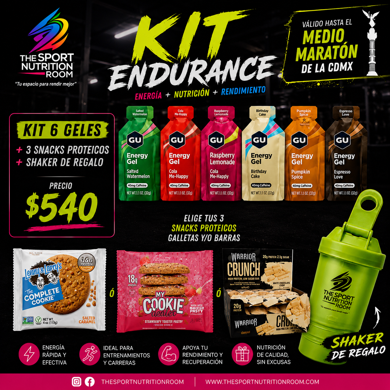 Kit Gu Energy 6 piezas -Edición Medio Maratón