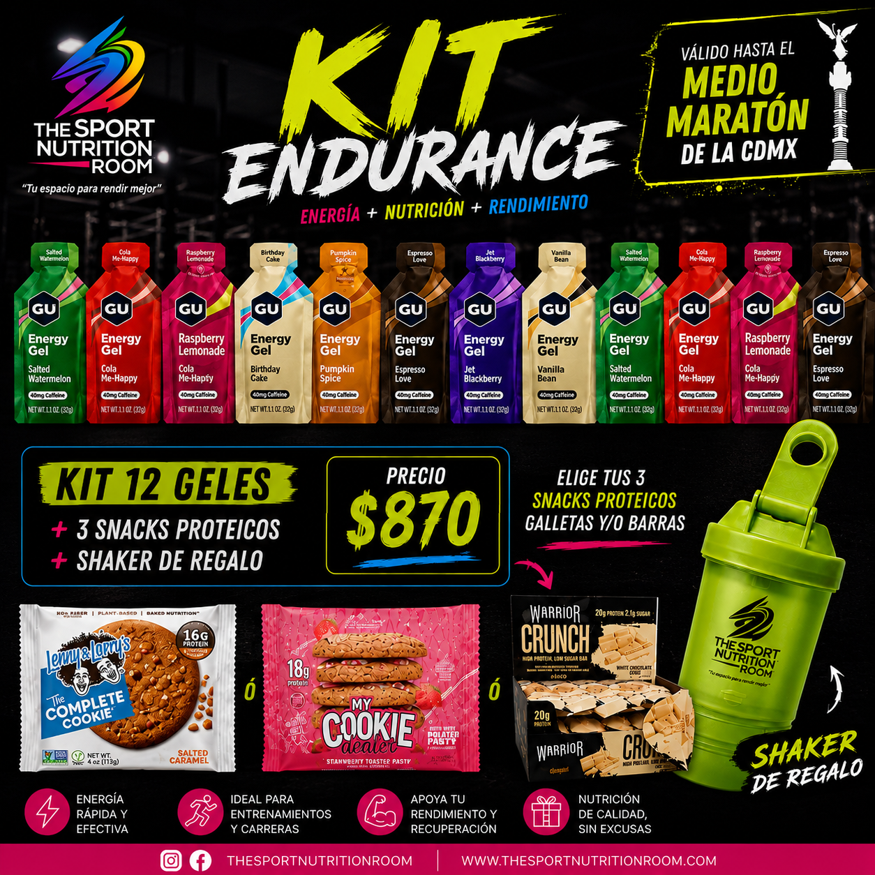 Kit Gu Energy 12 piezas -Edición Medio Maratón